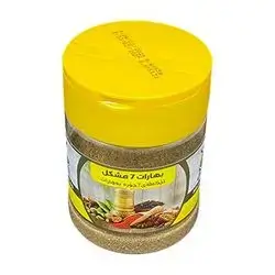 Alen Spice - Mix 7 Types