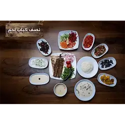 Half Person Kebab