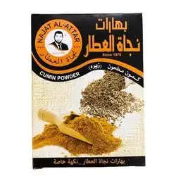 Cumin powder Najat Attar 30 g