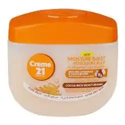 Creme 21 Coco Petroleum Jelly100ml�