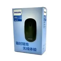 Philips wireles Mouse