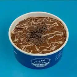 Koshary Nutella