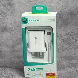 Sikenai 2.4A Smart Charger Kit X1T-Uk