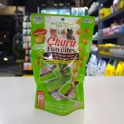 Churu Fun Bites ( Chicken Recipe Wraps Chicken With Pumpkin Recipe ) 60Bites - 3Packs
