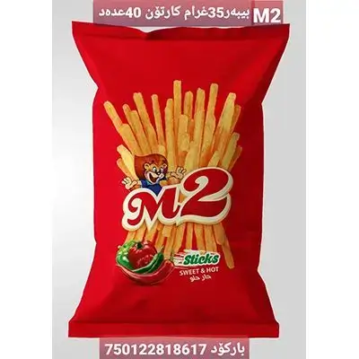 Dana Dana Chips Sticks Spice 35g