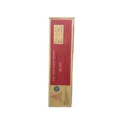 Welding Electrodes 2.5 MM