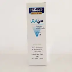 Sea Fresh ( HiGeen ) Nasal wash