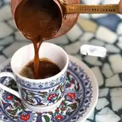 Arabic Coffee