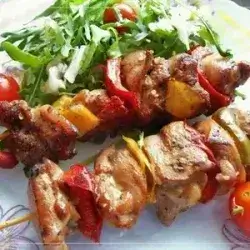 Mix Grills