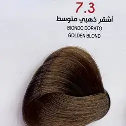 Hair Colour From The Italian Jfi In Elegant Colors - 7.3 Golden Blond