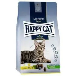 Happy cat adult 1.3kg