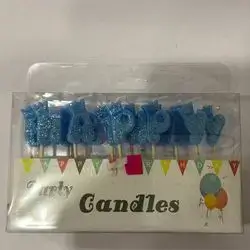 happy birthdey مۆم