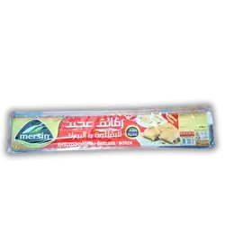 Mersin Borek Dough 400g