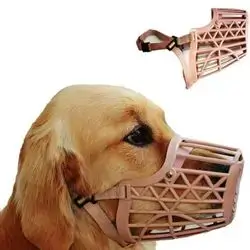 Dog Muzzle - M