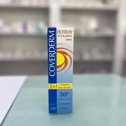Coverderm body spray spf50+ 150ml