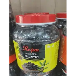 Black Olives Super Rojan