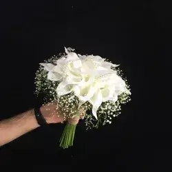 The Bride's Flower