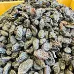 Black Raisin Turki Without A Kernel