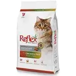 Reflex Adult 15kg