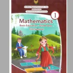 Mathematic first semester