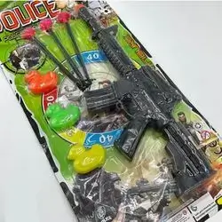 Gun 
