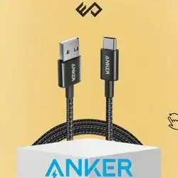 Anker Premium Nylon USB-C to USB-A Cable 180cm - Black