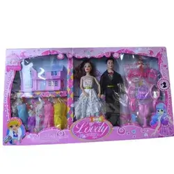 Lovely Fashion Style Set
