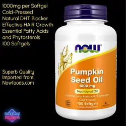 NOW Pumpkin Seed Oil, 1000 mg per ONE Softgel, 100 Softgels, pumpkin seed oil