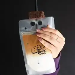 Coconut Latte