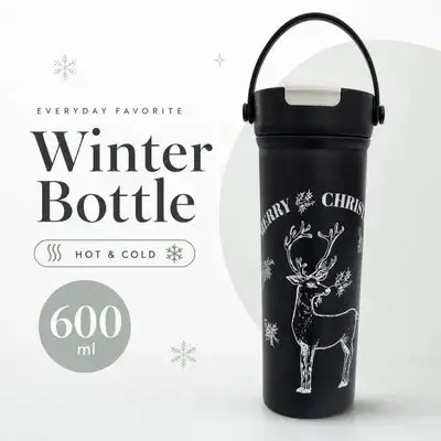 Cute Thermal Bottle – 600 ml