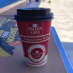 کاپوچینۆی بە چەرەزات