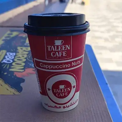 Cappuccino Nuts