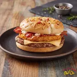 Cordon Blue Burger