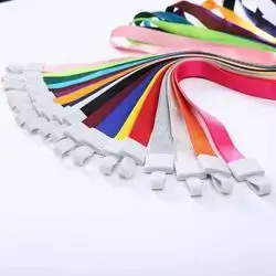 حبل باج أبیض