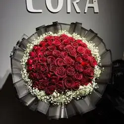 Flower Bouquet