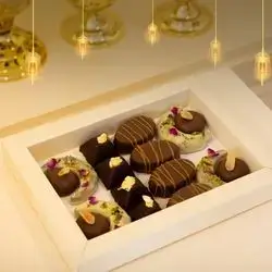 Date Box