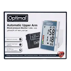 Automatic Upper Arm Blood Pressure Monitor OPM-1310 _ Optimal