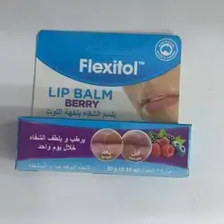 flexitol lip balm berry