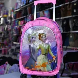 Frozen Backpack