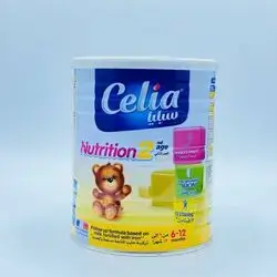 Celia Milk 400g No. 2