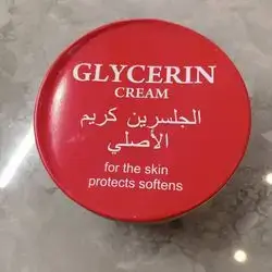 GLYCERIN CREAM for the skin protects softens 250ml