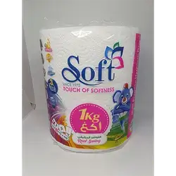 Tissue Soft Kitchen Large 1 Kg