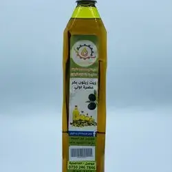 Sahl Bashiqa Virgin Olive Oil 1L