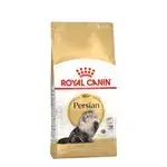 Royal Canin Persian Adult 2kg
