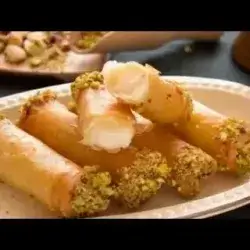 زنود ئەلسیت