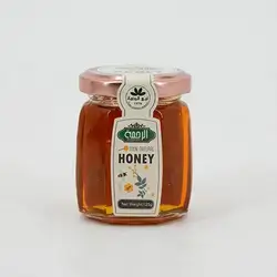 Alrahma Honey 125G