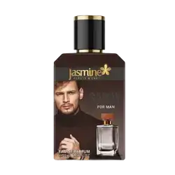 Saray For Man Perfume 55ml _ Jasmine Beauty & Care