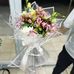 Mixed Flower Bouquet