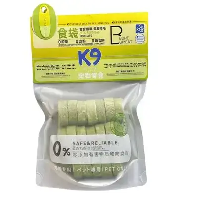K9 Cat Grass & Carp Oil 60g