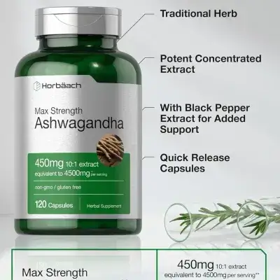 أشواجندا هورباخ 4500 مجم 120 كبسولة Ashwagandha Horbaach 4500 mg 120 Capsules l
